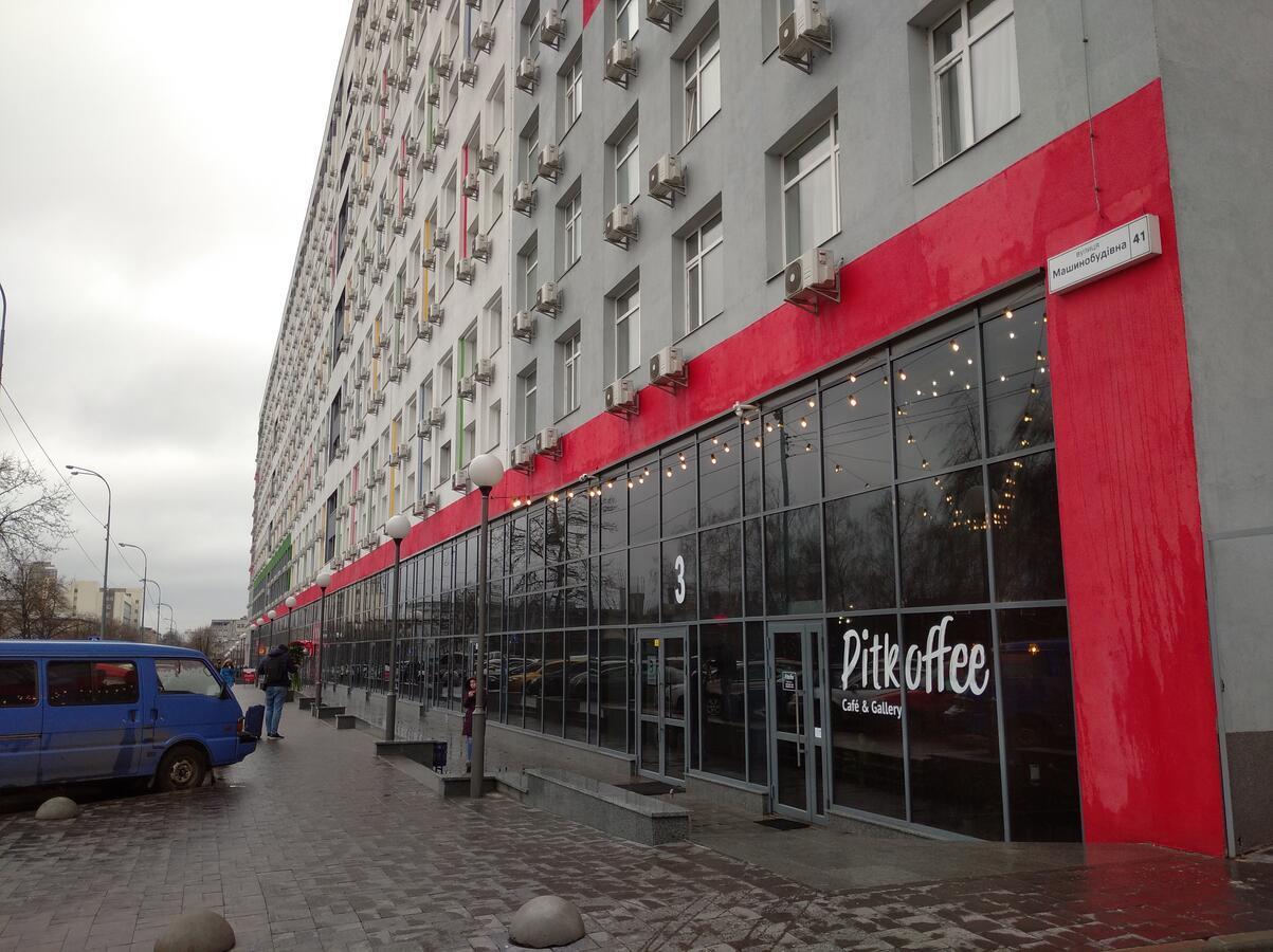 Kiev City Hotel ภายนอก รูปภาพ